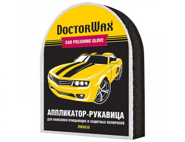 Губка DOCTOR WAX DW8650 