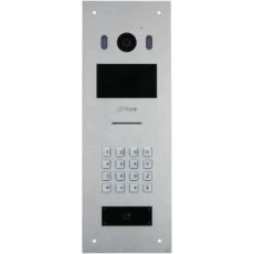 Видеопанель Dahua DHI-VTO6521K серебристый